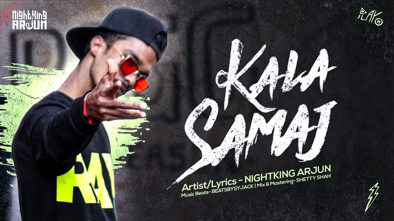 Kala Samaj | YOUNG 84 | Rap Music Video|