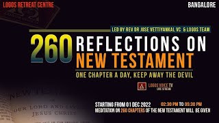 260 Reflections on New Testament - Letter to  James | 28-July-2023  |  Logos Retreat Centre
