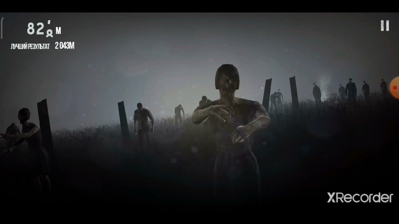 PIK POK - зомби в тумане