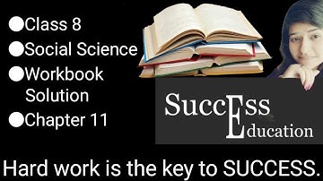 Class 8 | Social Science | Workbook solution | GSEB | Chapter 11 | The United Nations (U.N.) #8th