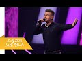 Kenan Dervisevic - Oci moje kletvom..., Otkud tebe da se setim - (live) - ZG - 21/22 - 15.1.22. EM18