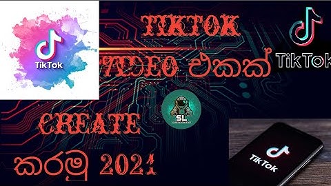 tiktok video එකක් create කරමු sinhala sl power knowledge