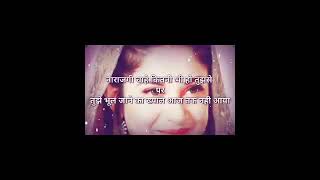 Kisi ka sath pana Bhi asan nhi hota. Whataap status video.