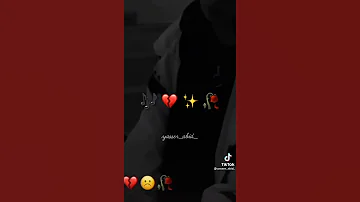 عارفا ڨلبي تغبنيه لخاتم علاه شديتيه 