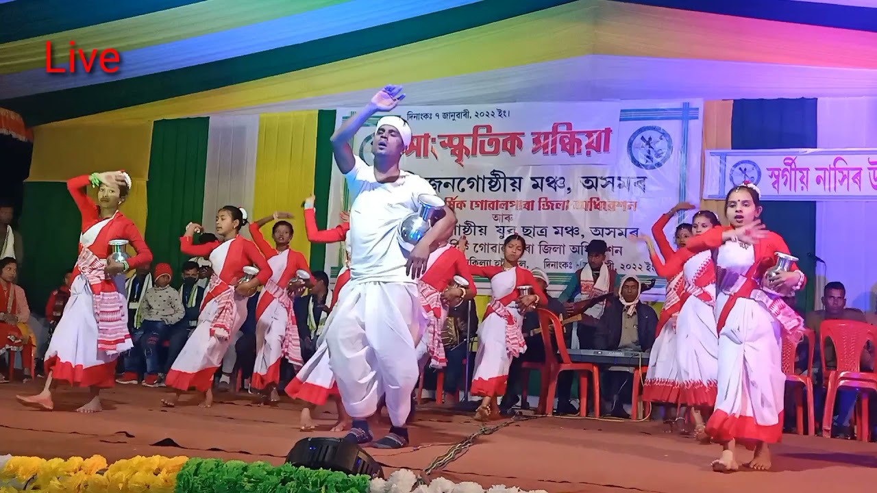 Rakhal kila desi sanskritik sandiya