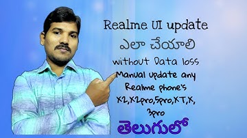 How to Update Realme UI Manually || Without data loss in Telugu || Rafi Techtime