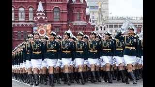 Russian Military Women In Uniform On Victory Parade In Moscow 09.05.2019