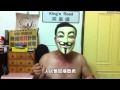 皇軍副歌-粵語版入選！Cantonese chorus of TAKAO!