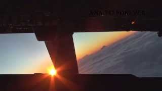 DVD「ANA 747 FOREVER Memorial Document」映像公開