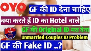 Oyo Most Important Rules Before Your Id Submit in oyo hotel | Girlfriend की Original ID मत देना screenshot 5