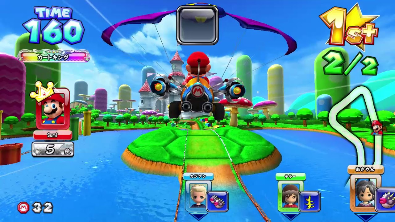 Mario Kart Arcade GP DX (720p) with Mario マリオカート