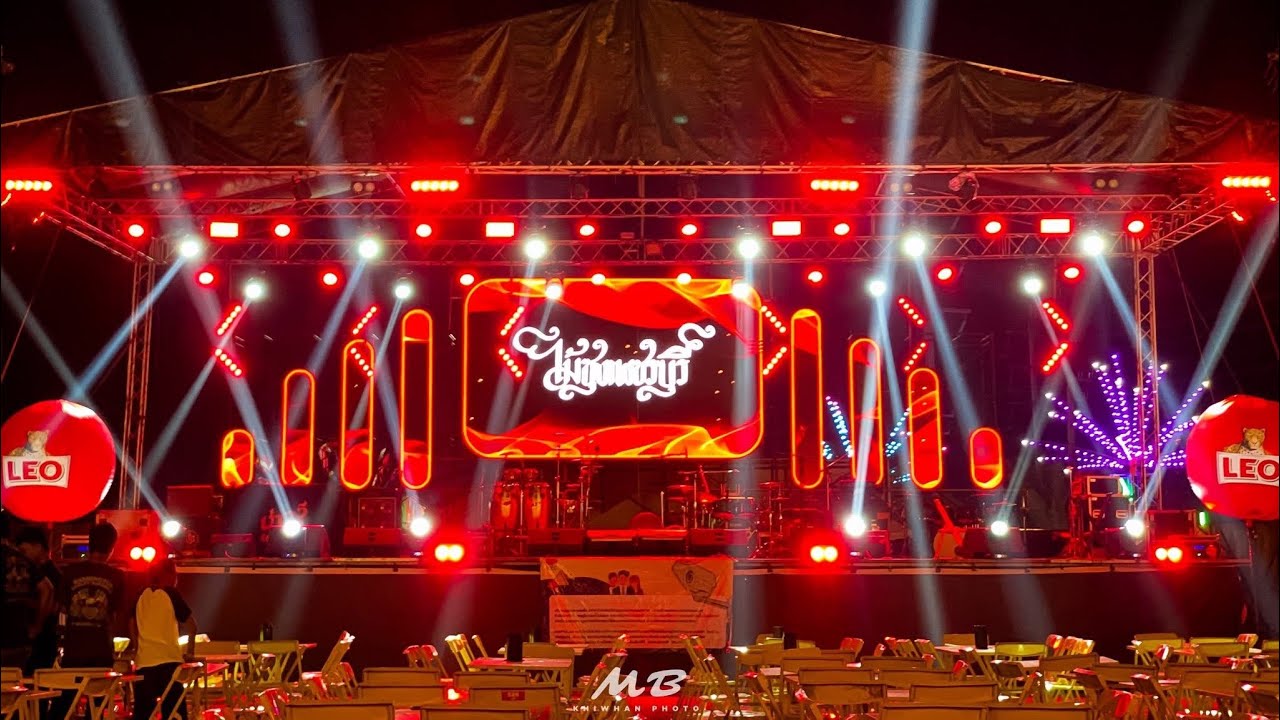 Live🔴แสดงสดวงไม้ซุงเพชรบุรี┃เทศกาลดนตรีงานวัด สายธาร สะพานบุญ🎡[20 ต.ค 68] #MB_ไข่หวาน