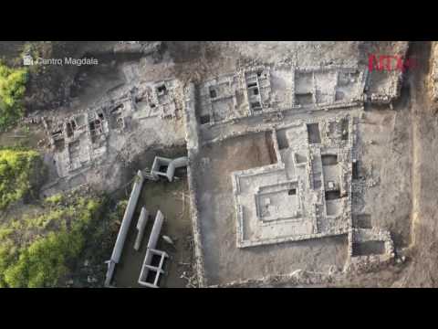 Equipo mexicano hace trabajo arqueológico histórico en Israel