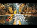 صفحه وطويتا من عمري ورميتا ياخساره حبيتا وما بتستاهل حب صفحه وطويتا من عمري ورميتا ياخساره حبيتا وما بتستاهل حب
