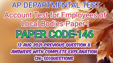 AP DEPARTMENTAL TEST, Account Test for the Employees of Local Bodies,Paper code-146#Ideal Girls