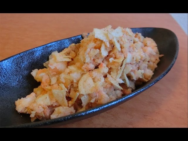 【Japanese Cuisine Recipe】Spicy Mushed Potato&Chips | Mr. White の日常＠U.S.A