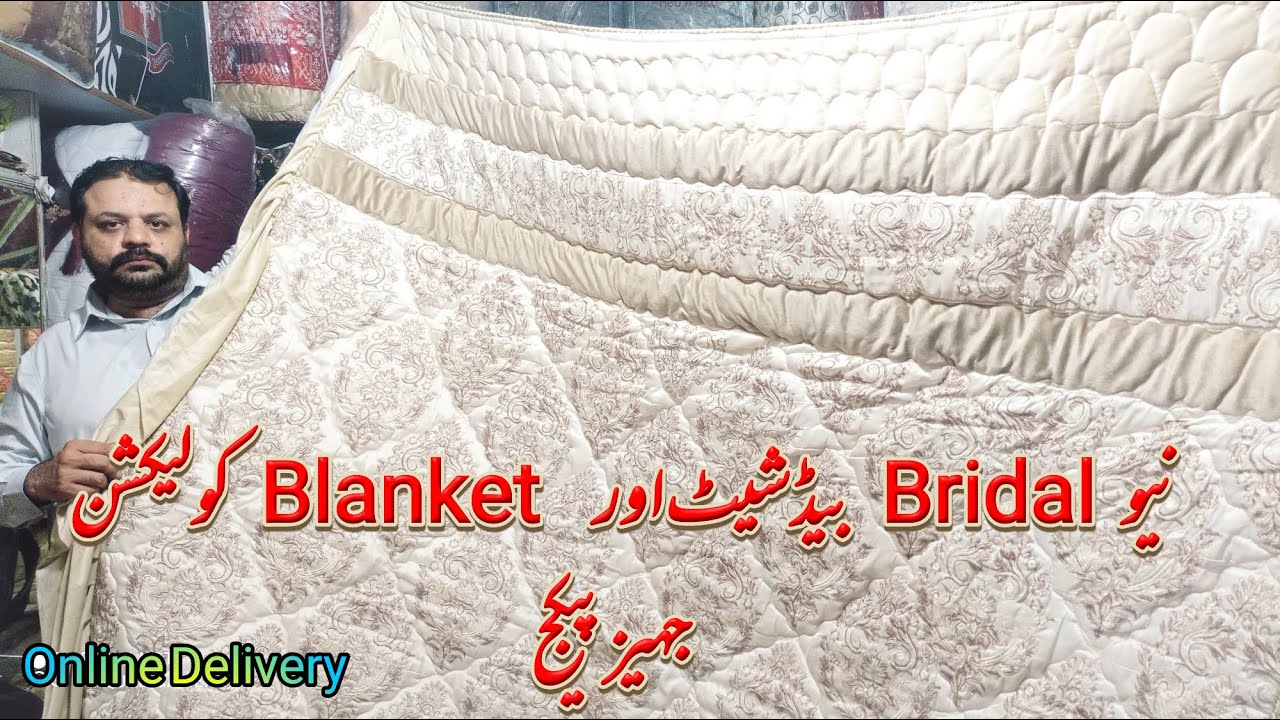 Bridal Bedding Sets | Fancy & Casual Bedding Sets in Pakistan |Wedding Bed Sheets | Chaina Bedsheets