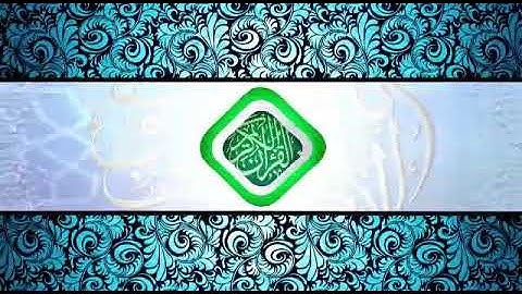 الدورة الصيفية المكثفة لحفظ القرآن الكريم  بجامع البواردي1438