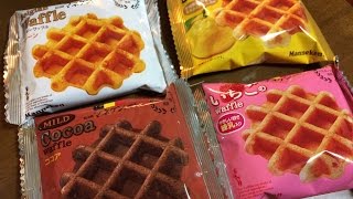 【食べる】【袋音注意】マネケンワッフル４種！