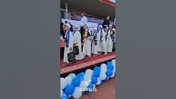 تكريم أكثر من 1400 حافظ وحافظة للقرآن الكريم في مشهد مهيب وسط مدينة #إدلب#راديو_الثورة