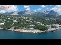 Приехали в Алупку. Рассказываю о погоде, пляжах и воде