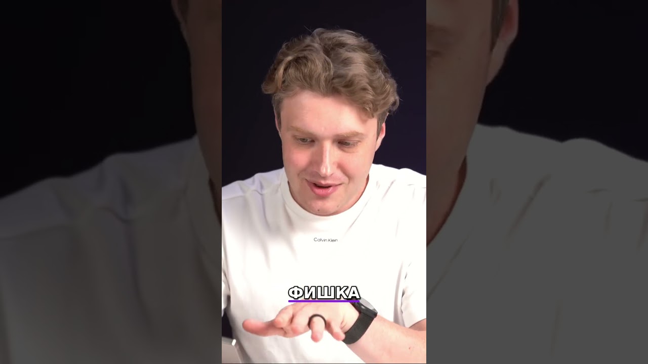 Новый телефон: Стильный дизайн, но есть НО! Pro Scaler - друг или враг? 