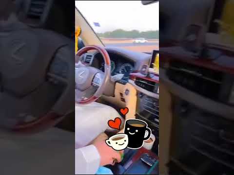 صاحو تناخو دورو بي عذاريب