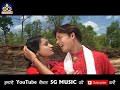 Banke Chiriya Tai Udi Aabe Cg Original Video Mp3 Song