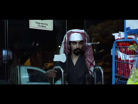 اعلان فريق باور (مافيا)