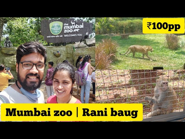 RANI CHI BAUG😍|Mumbai Byculla Zoo |🤟🏻🤟🏻🤟🏻Veermata Jijabai Bhonsale  Udyan|#Marathivlog #ranibaug💗💗💗💗 - YouTube