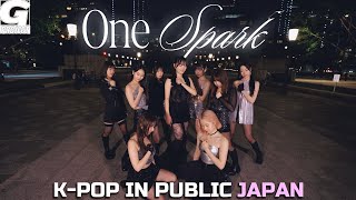 [ODOTARA] K-POP IN PUBLIC JAPAN | 'TWICE - ONE SPARK' KPOP COVER DANCE | 케이팝커버댄스 | Kポップカバーダンス