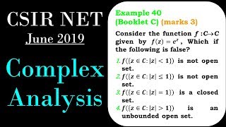 CSIR NET MATHEMATICS | Complex Analysis | Shortest Solution Open Mapping Theorem June 2019