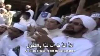 Allahu Allahu Ya Allah Lana Bil Qobul