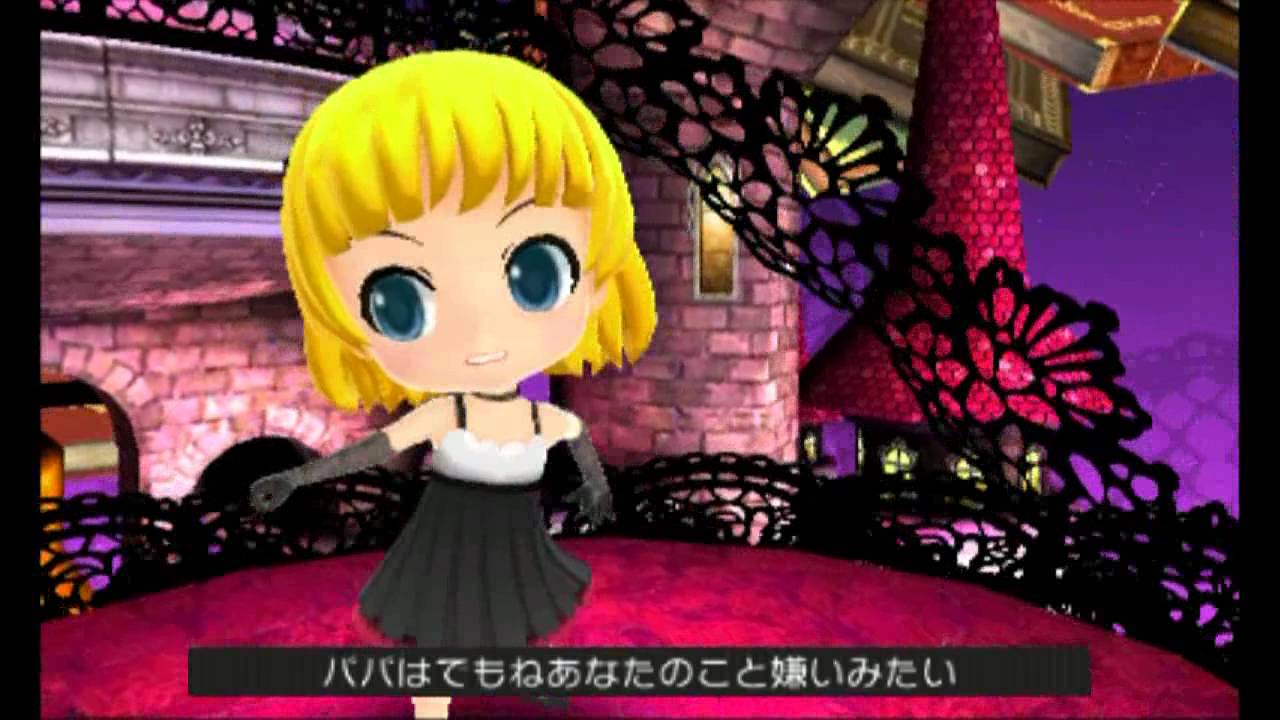 3DS 初音ミク Project mirai 2 - ロミオとシンデレラ  リン ver.