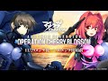 【マブラヴ：ディメンションズ】イベントPV『Another DimensionーOperation Cherry blossom』
