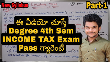 How to pass Income Tax Degree 4th sem Exam |Degree 4th sem Income tax important questions #incometax