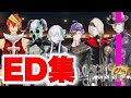 あまっ甘な一年の終わり【ジャックジャンヌ/立花希佐&radic;】