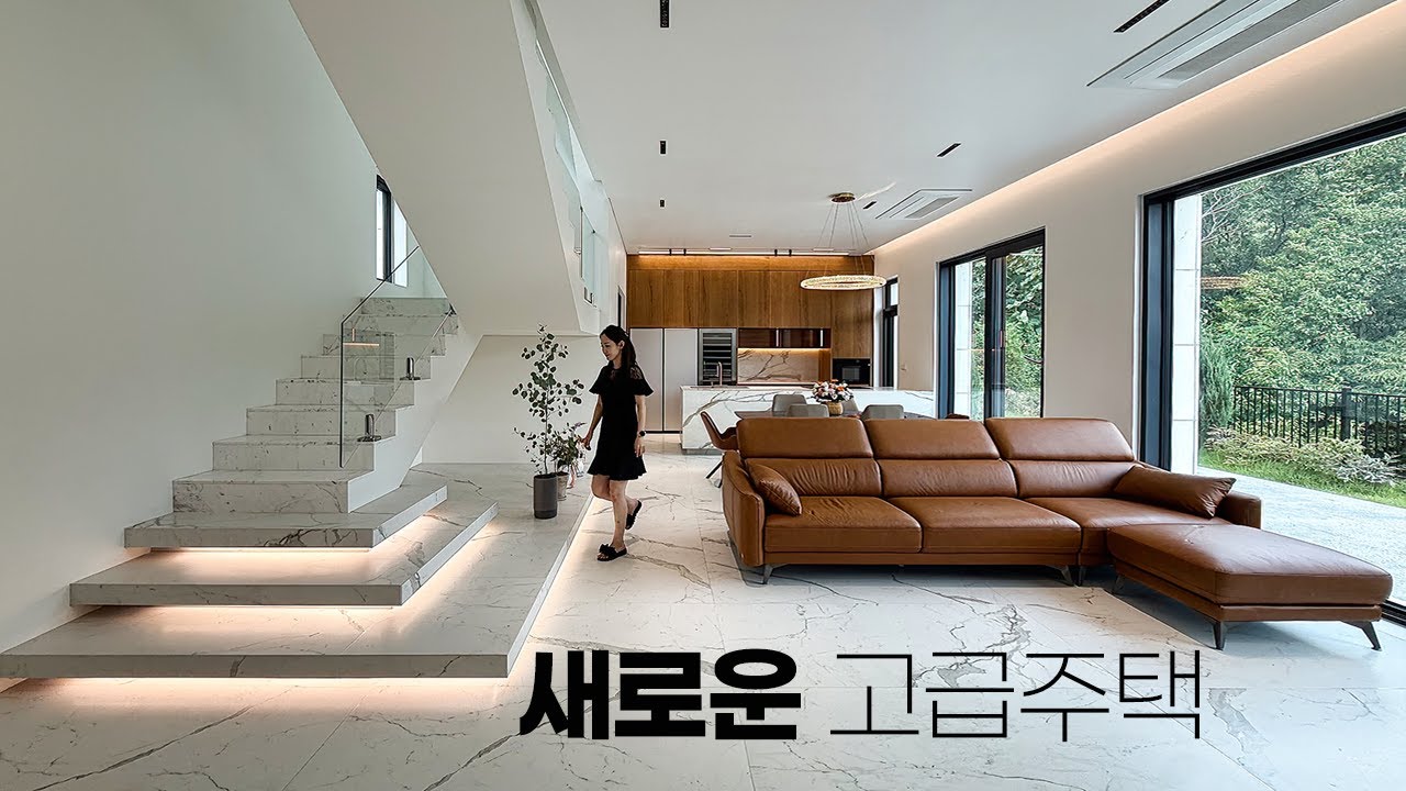 최초 공개하는 초등학교 걸어가는 대형멀티룸, 스크린골프, 자쿠지, 사우나까지 갖춘 고급 단독주택