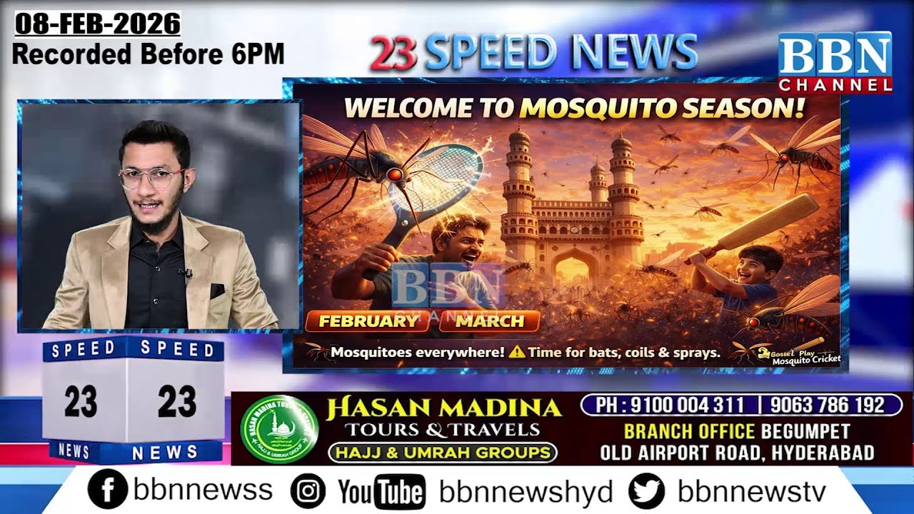 BBN Speed News | 8th February 2026 | 25 Updates in 5 Minutes | BBN NEWS