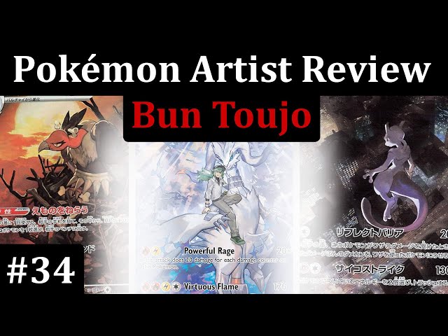 Pokmon Artist Review #34 - Bun Toujo - YouTube