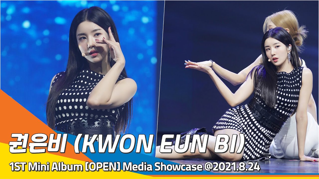 권은비(KWONEUNBI) 'Blue Eyes' Stage (1st Mini Album [OPEN] Media Showcase) #NewsenTV