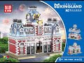 Mould King 11004 Building Instructions, The Station of The Dreamland, Manual free download