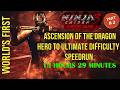 Ninja Gaiden 3 Razor's Edge: Hero to Ultimate Difficulty Speedrun [WORLD'S FIRST] 13H 29M - Part 2