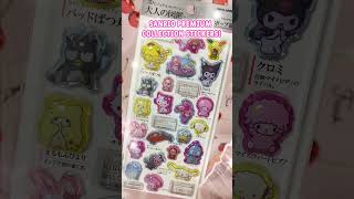Sanrio Premium Collection Stickers 💕✨ | Cute Sanrio Stickers #shorts Sanrio Premium Collection Stickers 💕✨ | Cute Sanrio Stickers #shorts