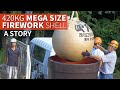420kgの巨大花火シェルストーリー|ヨンシャクダマ★日本のみ