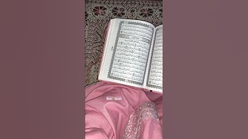 #تلاوة_خاشعة #احمد_النفيس #سورة_يس