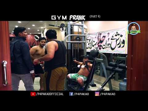 gym-prank-by-nadir-ali-prank-in-pakistan-#p4pakho