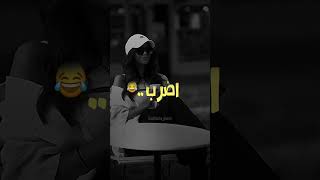 حكمة اليوم ?? ( رياكشن حكمة_اليوم اقتباسات reels explore trendingreels )