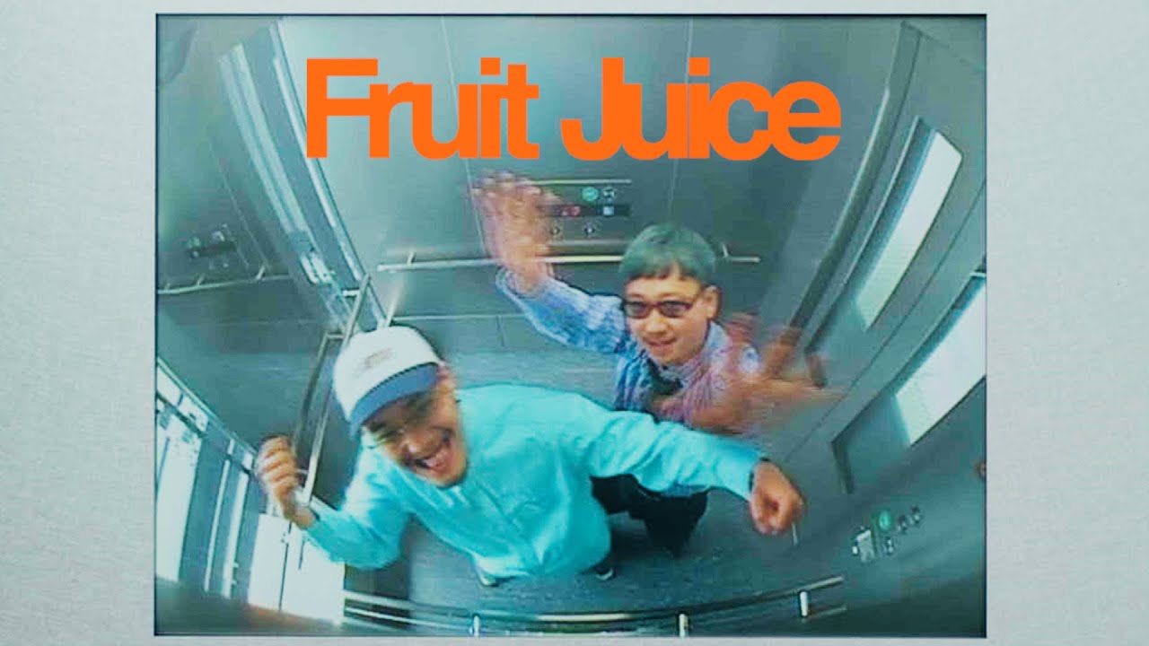 BIM, VaVa – Fruit Juice
