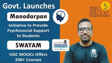 Manodarpan Portal Lauched | Episode 1 | Khabar Shiksha Ki | Akash Verma